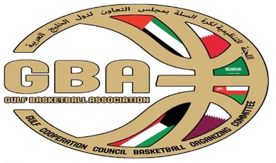 Gulf Basketball Association