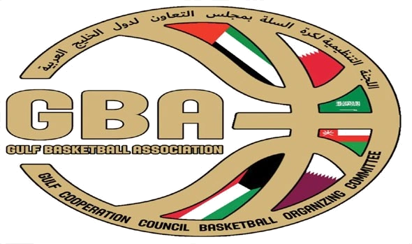 الاتحاد الخليجي لكرة السلة